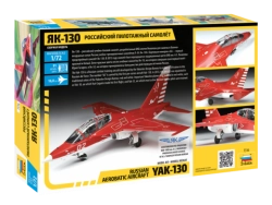Российский пилотажный самолет Як-130