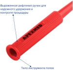Устройство для панч-биопсии Slim c цветовой кодировкой 7,0 мм 10 шт Apexmed 0601-10-70