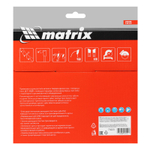 Пильный диск по дереву, 185 х 20 мм, 24 зуба, кольцо 16/20 Matrix Professional