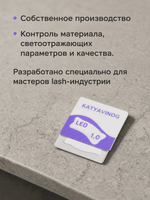 Липкие патчи для LED-наращивания ресниц белые от Кати Виноградовой (Бант 1,0 мм)