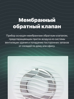 Вытяжной вентилятор с выключателем 100 мм для ванной комнаты, туалета, кухни и бани