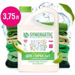 СРЕДСТВО ДЛЯ СТИРКИ 2 В 1 (С ПЯТНОВЫВОДИТЕЛЕМ) 3,75 Л (1/4) "СИНЕРГЕТИК"