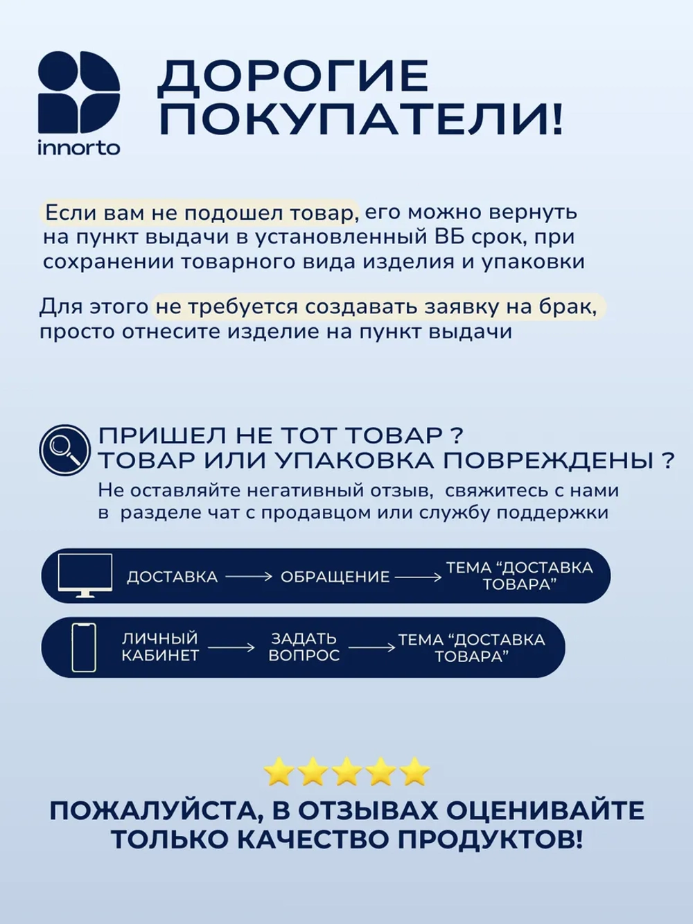 Пояс корсет для спины ортопедический поддерживающий 52048