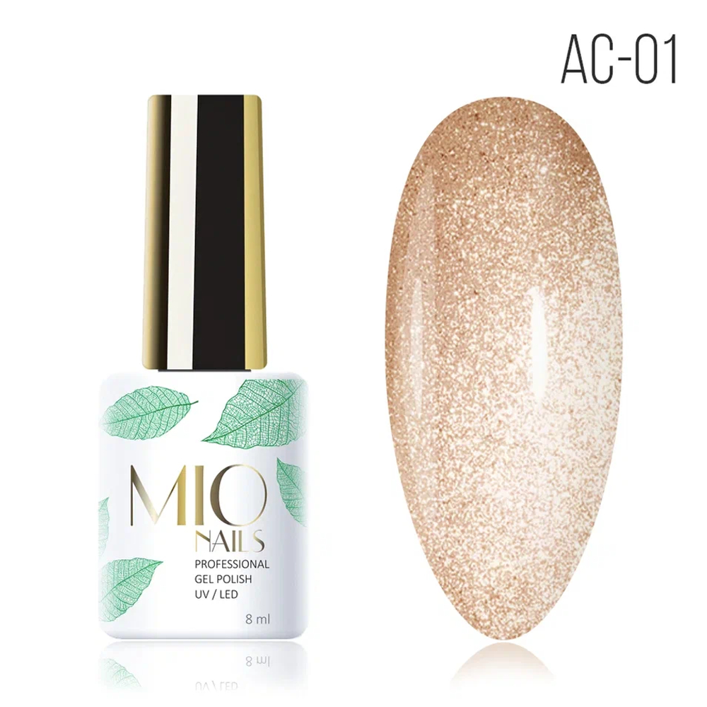 Гель-лак Air Cats № 01 MIO Nails, 8мл