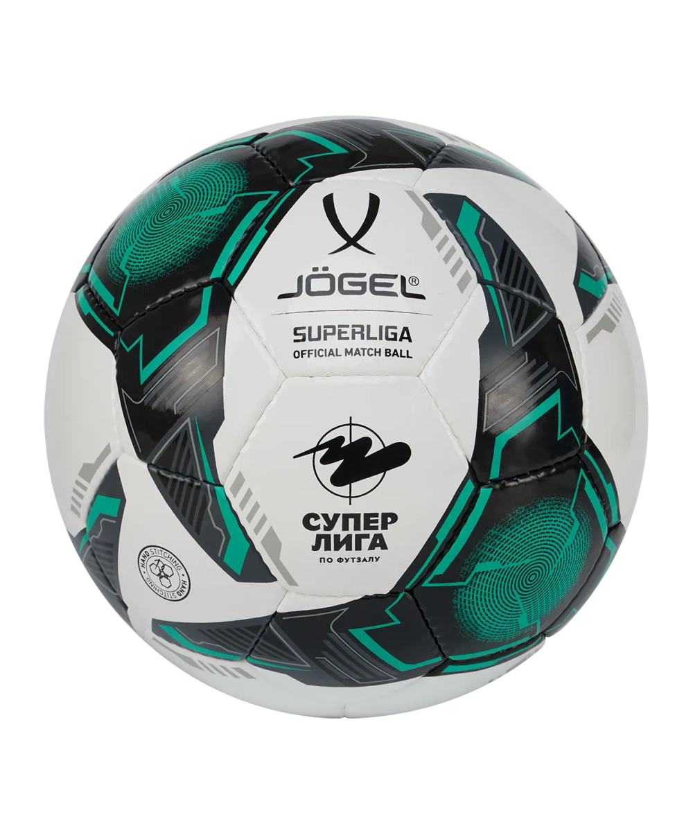 Мяч футзальный Superliga Replica №4