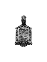 Образок из серебра/Чернение/Св.Троица