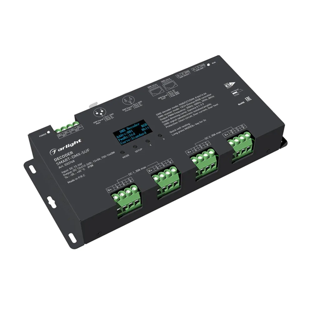Декодер SMART-DMX-SUF (12-24V, 12x5A, XLR3, RJ45) (Arlight, IP20 Металл, 5 лет) Декодер SMART-DMX-SUF (12-24V, 12x5A, XLR3, RJ45) (Arlight, IP20 Металл, 5 лет)