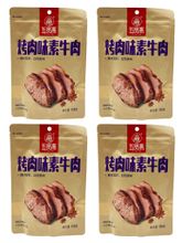 Мясо соевое Wuxianzhai со вкусом барбекю 108 г x 4 шт