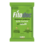 Влажные салфетки для лапок кошек и собак с авокадо FitoDoc