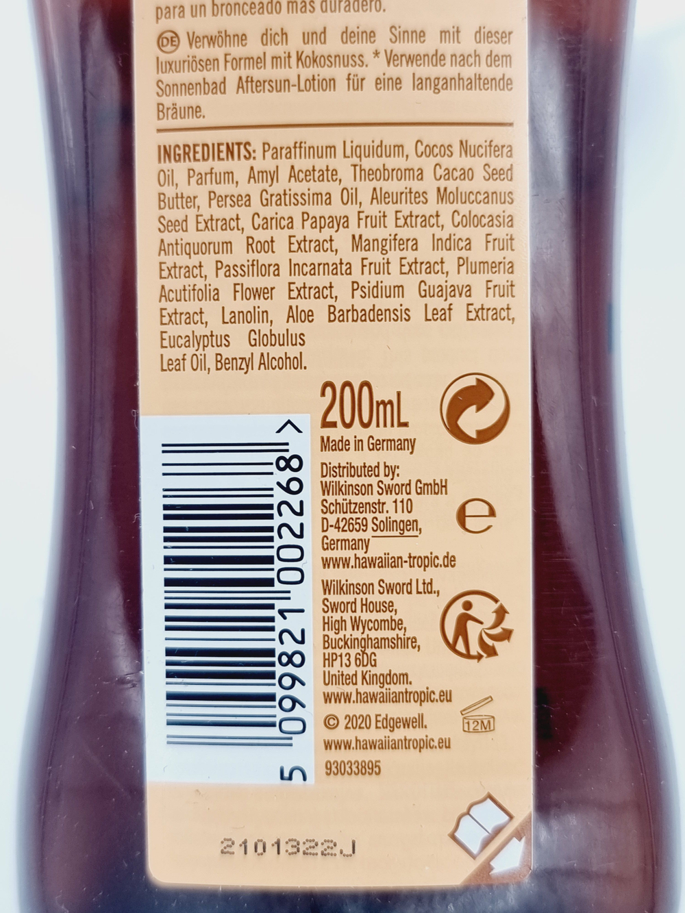 Масло для усиления загара Hawaiian Tropic с растительными экстрактами, аромат экзотических фруктов 200 мл (Германия)