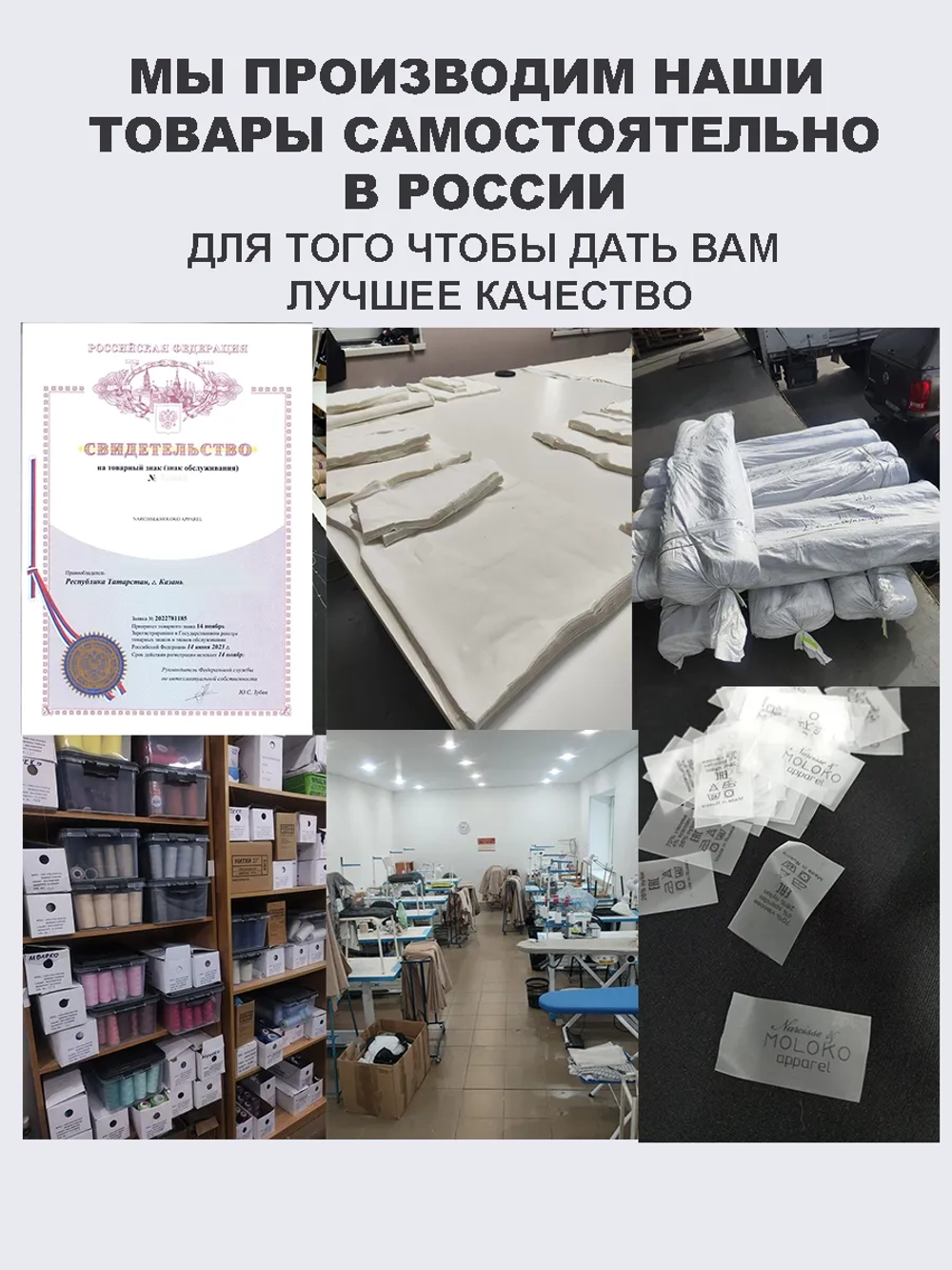 Юбка замшевая трапеция миди