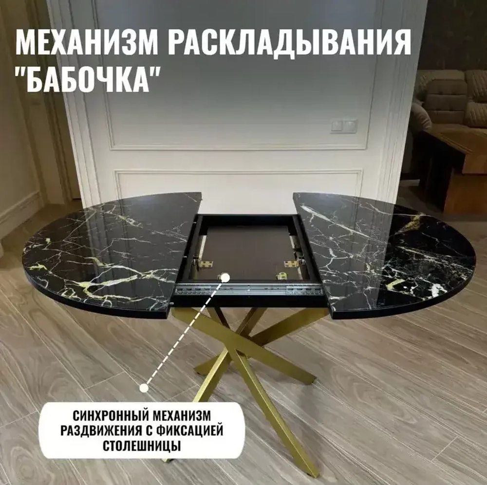 Обеденная группа NGVK Лакшери черный мрамор стулья Кресло Оливковый