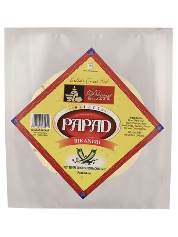 Лепешки индийские Папад с перцем Bharat BAZAAR 200 г 2 шт