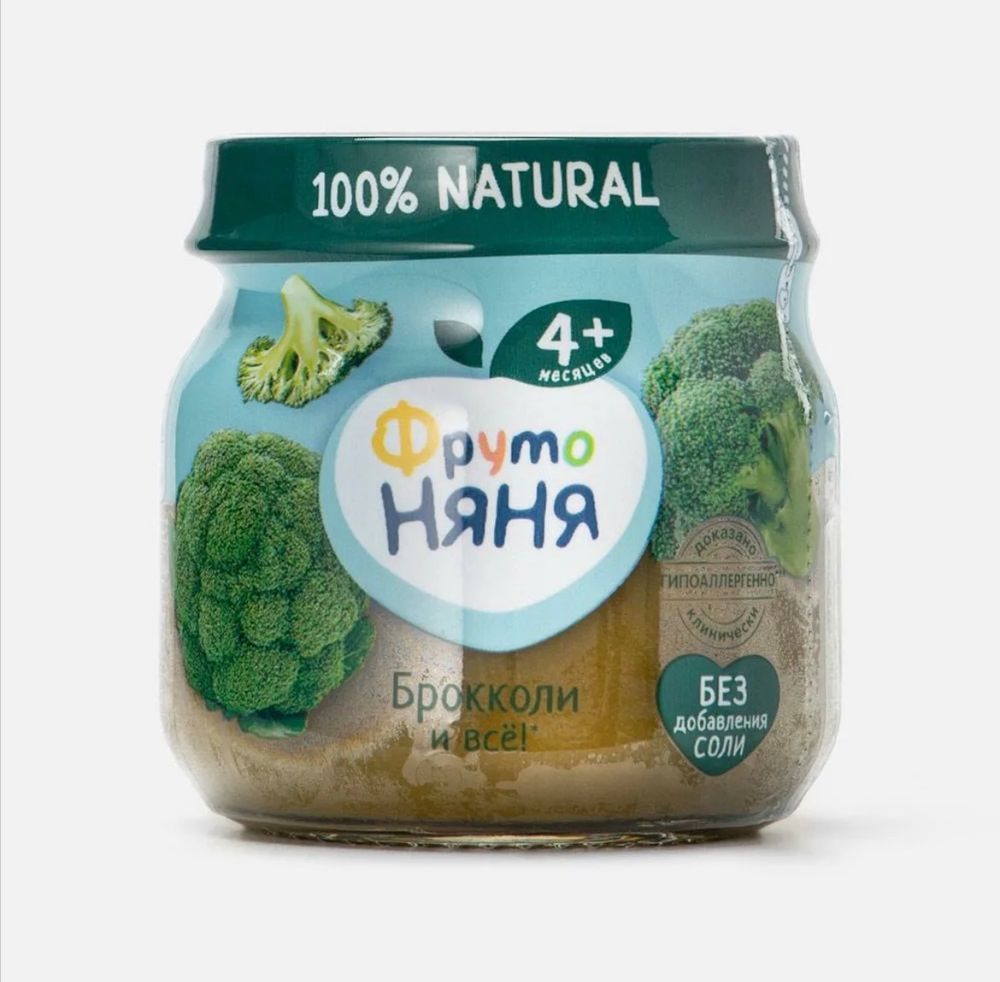 Пюре ФрутоНяня 80г Капуста брокколи 4 мес.