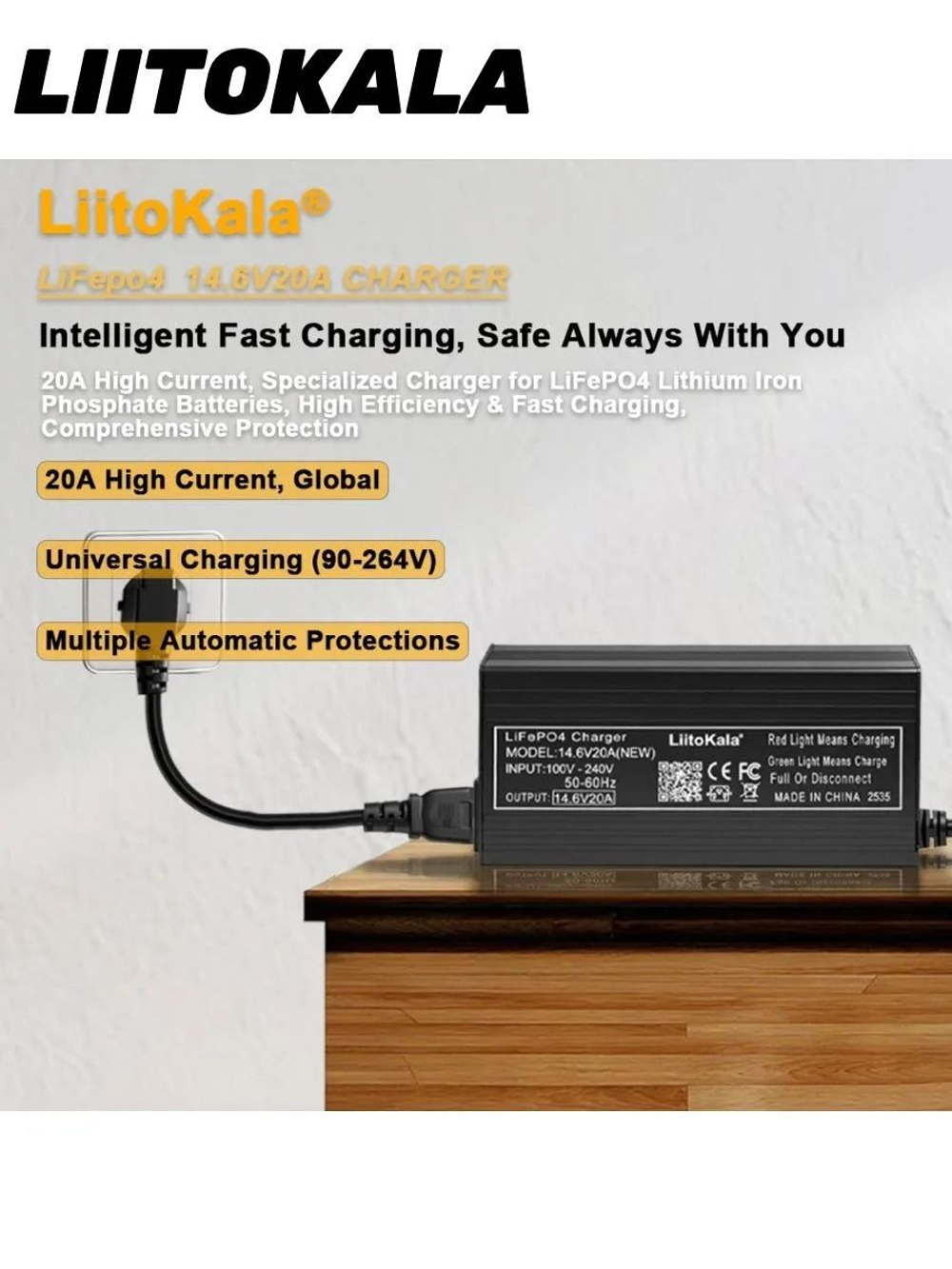 Зарядное устройство для аккумуляторов LiitoKala 20А Lifepo4 4S20A 14.6v
