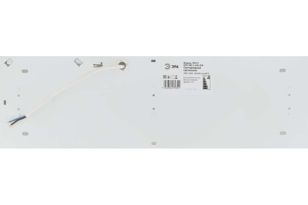 Светильник LED SPO-950-3-50K-18 18Вт 5000K 1890Лм 595х180х45 IP54 Матовый ЭРА