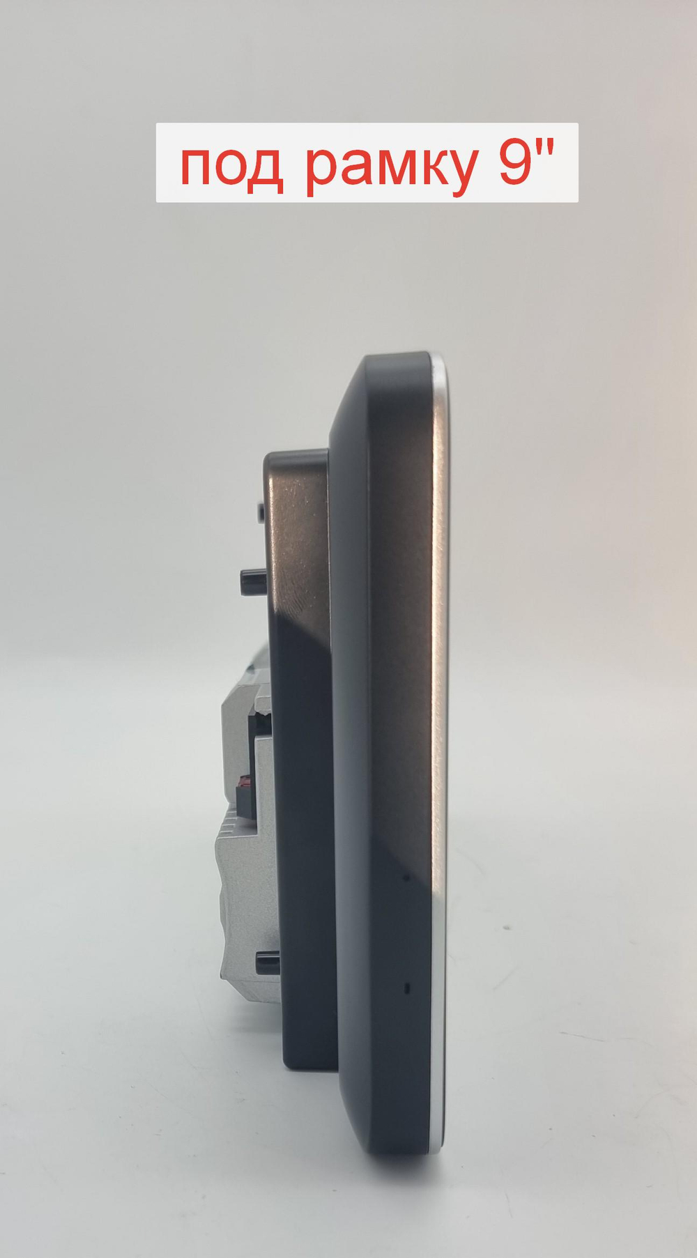 Планшет универсальный диагональ 12,3" ГУ/рамка OL-1051-Q