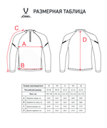 Джемпер тренировочный CAMP 2 Training Top, синий, детский - изображение 55
