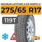 Michelin Latitude X-Ice North 2+ 275/65 R17 119T XL шип.
