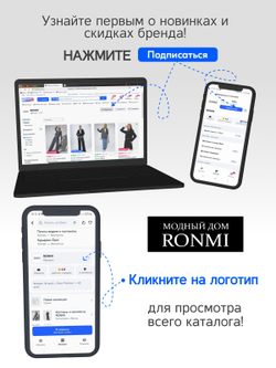 Костюм деловой брючный с укороченным пиджаком бежевого цвета