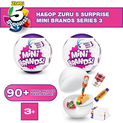 Фигурка 5 Surprise Набор 3 шара Mini brands s3