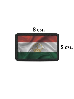 Шеврон Флаг Таджикистана 8 см. на 5 см._dtf