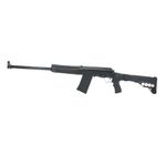 Складной приклад TBS Utility на Сайгу охотвариант, DLG Tactical