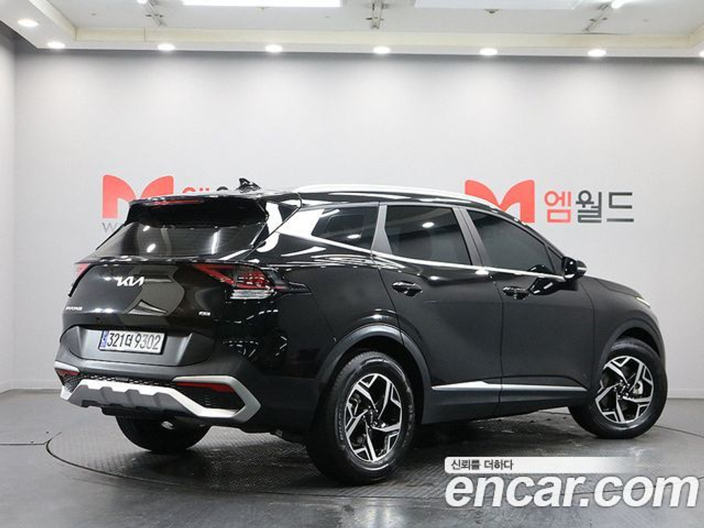 KIA Sportage Diesel 2.0 4WD — 2023