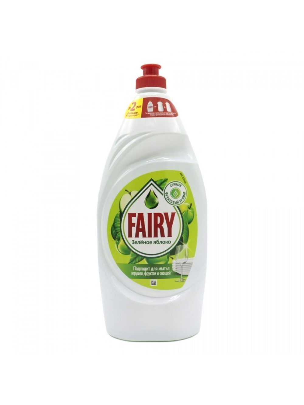 Средство д/мытья посуды Fairy 900мл Зеленое Яблоко