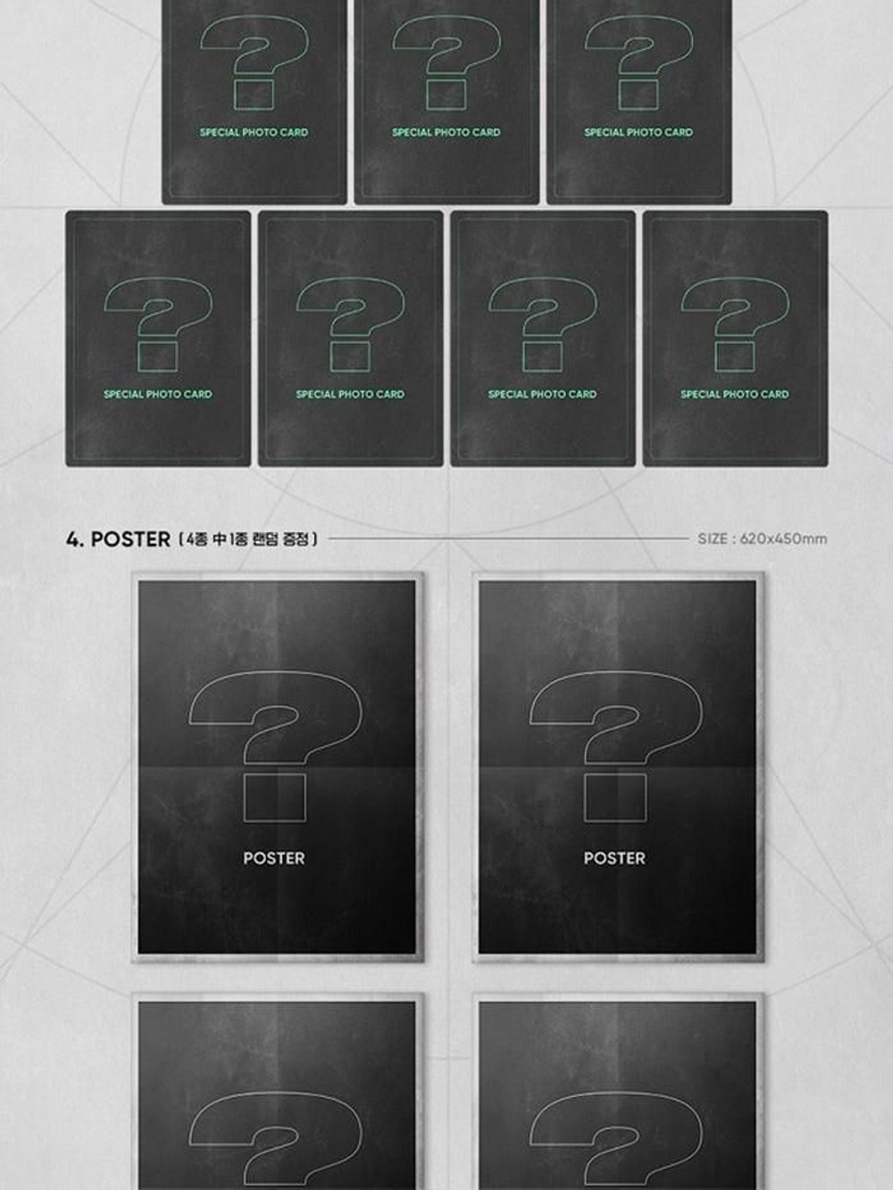 Альбом Monsta X - The Conncet:Dejavu Album RANDOM Version