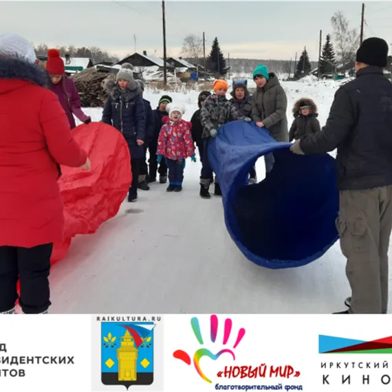 Комплект Веселые старты