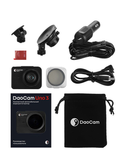 DaoCam Uno 3