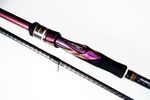 Удилище Спиннинговое Hearty Rise Pro Force II PF2-782L