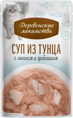 ДЕРЕВЕНСКИЕ ЛАКОМСТВА Пауч для кошек суп из тунца с лососем и гребешком 0,035 кг