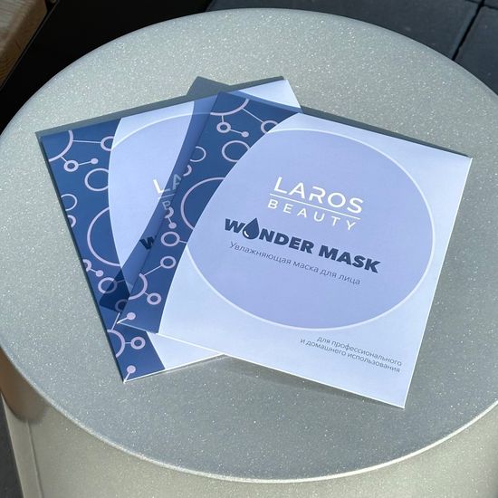 WONDER MASK, или идеальная кожа за 30 минут