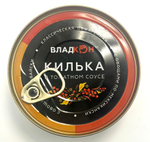 Консервы Владкон Килька обжаренная с овощами по-мексикански в томатном соусе, 240 г
