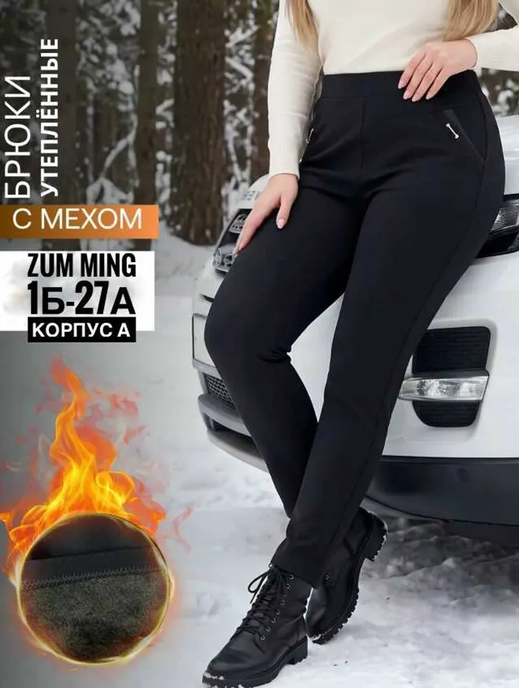 Брюки 41467181409 (1524822693) Fabrika