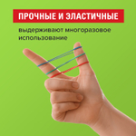 Резинки банковские универсальные диаметром 60 мм, STAFF 1000 г, цветные, натуральный каучук