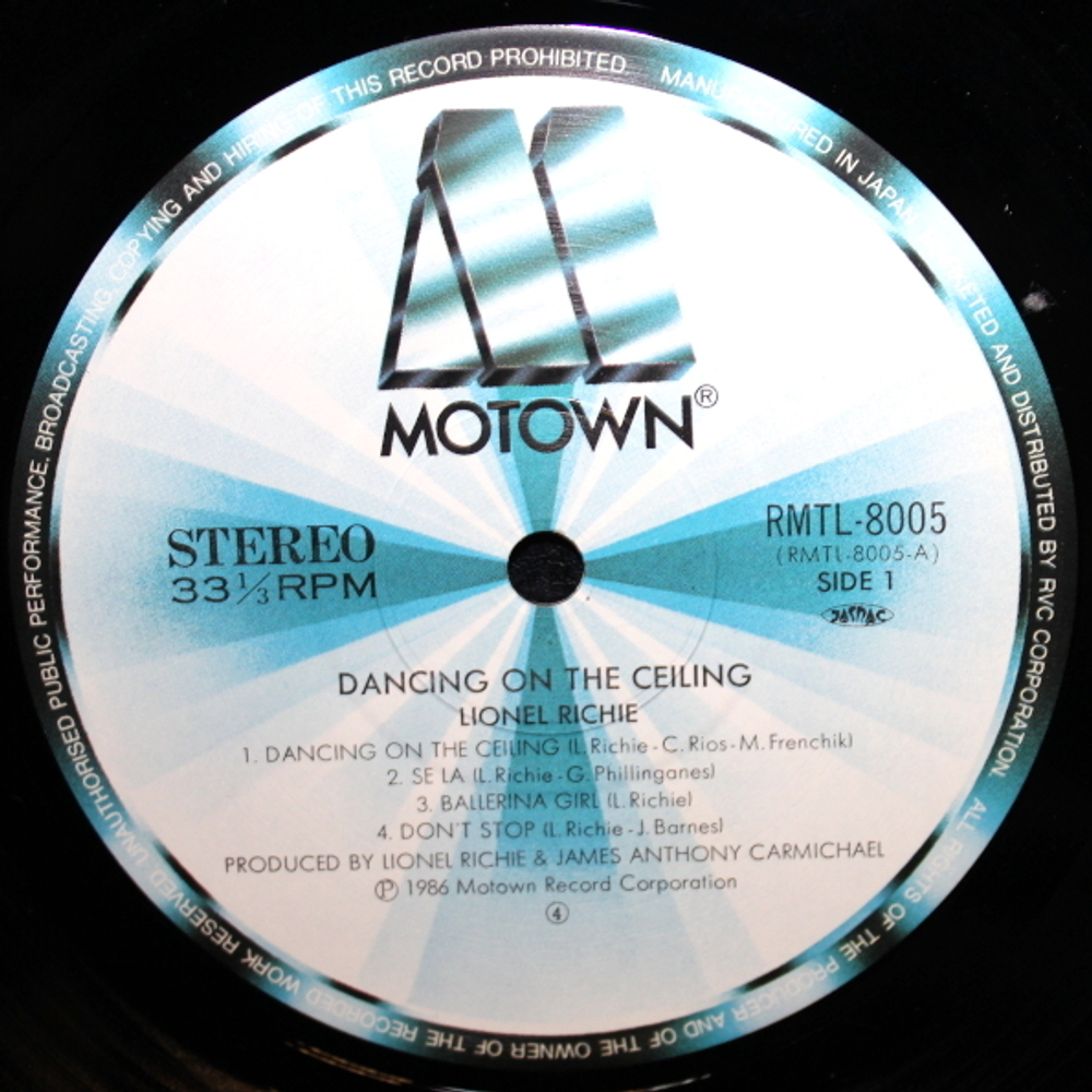 Lionel Richie / Dancing On The Ceiling (LP)