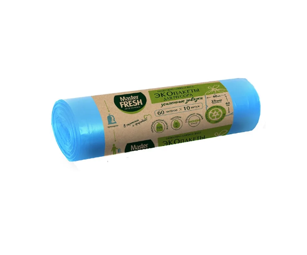 Master FRESH ЭКО пакеты для мусора 70% RECYCLING с усиленными завязками 60л/10шт 23мкм