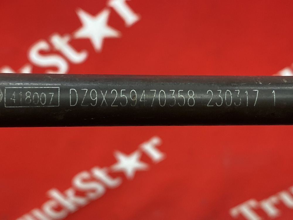 Трубка ГУРа 2023г