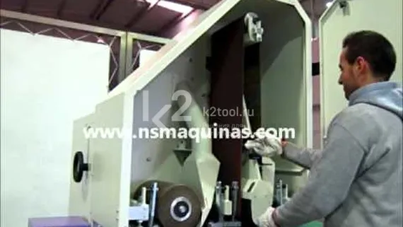 Шлифовальный станок NS Maquinas FG330
