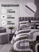 Пододеяльник 175х210 2-спальный Поплин Хлопок Гуси на зеленом фоне