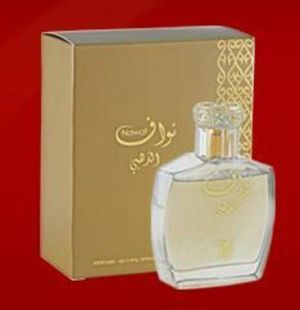 Arabian Oud Nawaf Gold
