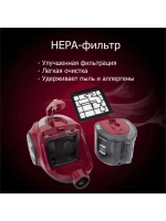 Пылесос VC-M311
