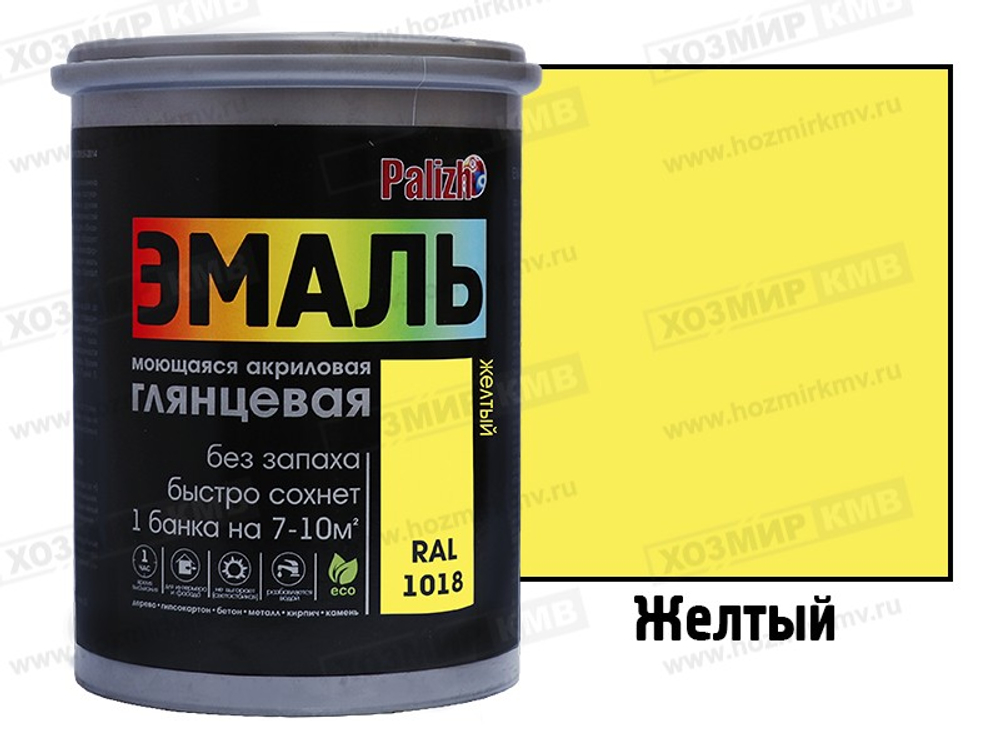 CE-605-1 (Palizh) эмаль акриловая глянцевая 1кг Желтый RAL1018