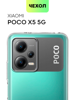 Чехол BROSCORP для Poco x5 5g (арт. XM-PX5(5G)-TPU-01-TRANSPARENT)