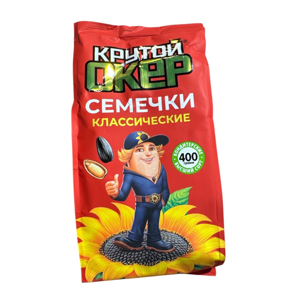 Семечки Классические Крутой Окер 400г (Красные)