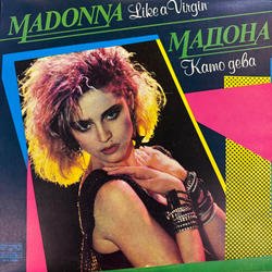 Виниловая пластинка Madonna – Like A Virgin LP