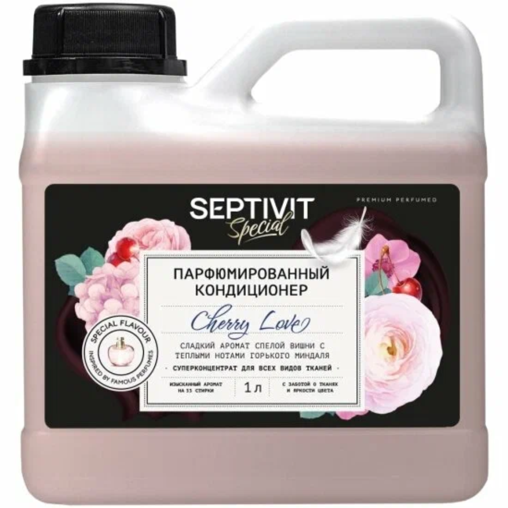 Кондиционер для стирки Septivit Cherry Love парфюмированный 1 л